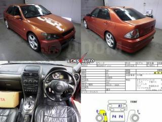 Блок навигации Altezza 1998 SXE10 3SGE