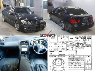 Замок лючка бензобака Aristo 2001 JZS160 2JZGE