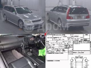 Ионизатор воздуха (комплект) Stagea 2004 NM35 VQ25DET