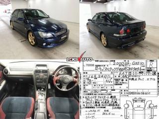 Торпедо (в сборе) Altezza 2000 GXE10 1GFE