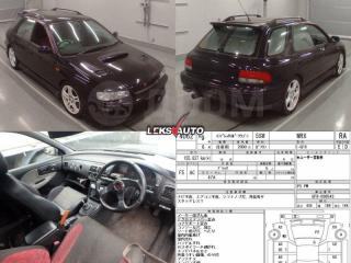 Патрубок радиатора Impreza 1997 GF8 EJ20