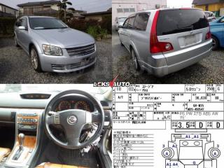 Стекло собачника (парой) Stagea 2006 M35 VQ25DD