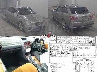 Лючок бензобака Altezza Gita 2001 GXE10 1GFE