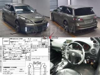 Усилитель бампера Atenza Sport Wagon 2004 GY3W L3-VE