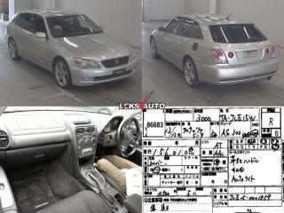 Ступицы задние голые (парой) Altezza Gita 2001 JCE15 2JZGE