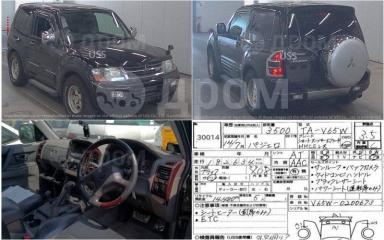 Подушки двигателя (парой) Pajero 2002 V65W 6G74