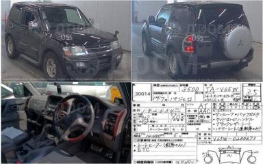 Телевизор Pajero 2002 V65W 6G74