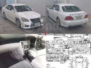 Защита задняя Crown 2007 GRS184 2GRFSE