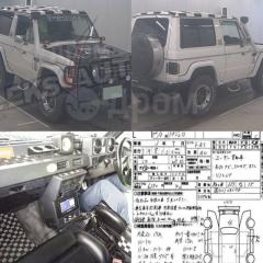 Бачок гидроусилителя Pajero 1990 L141GW 6G72