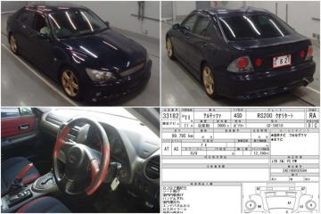 Консоль спидометра Altezza 1999 SXE10 3SGE