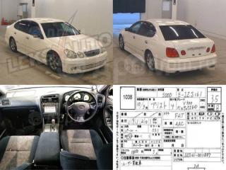 Замок лючка бензобака Aristo 1998 JZS161 2JZGTE