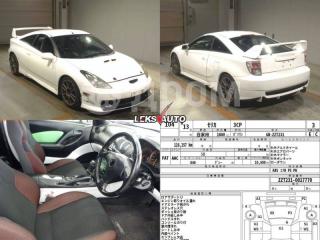 Жесткость переднего бампера Celica 1999 ZZT231 2ZZGE