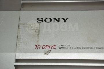 Усилитель звука Sony XM-3026