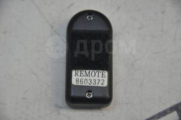 SS Limited remote control lightin system