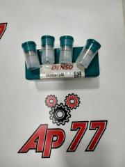 Распылитель форсунки Denso 0934001240 4JG2 Распылитель форсунки Denso 0934001240 4JG2