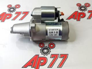 Запчасть стартер Nissan 12V прямой 2330063J11