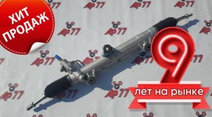 Рулевая рейка левая Toyota Land Cruiser 4420060170 LHD LC200 AFR4420060170 новая