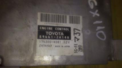 Блок управления двигателем Toyota Mark II GX110 1GFE