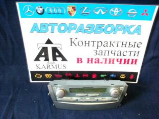 Блок управления климат-контролем Toyota Camry ACV40 2AZFE 55900-33B41 контрактная