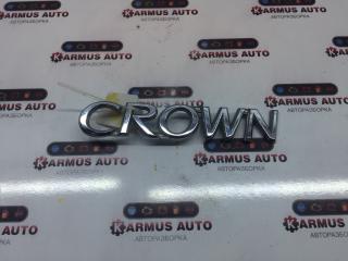Эмблема задняя Toyota Crown GRS182 3GRFSE 75442-30180 контрактная