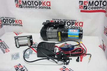 Лебедка электрическая 12V Electric Winch 3500lbs