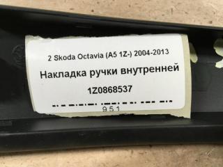 Накладка ручки внутренней Octavia A5 Лифтбэк BLR (FSI) Бензин