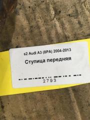 Ступица передняя A3 (8PA) Универсал BLS Дизель