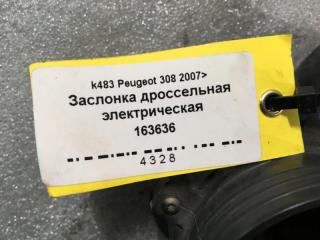 Заслонка дроссельная электрическая 308 2007> Хэтчбек 1.6 VTI 16V 120 (EP6) Бензин Заслонка дроссельная электрическая 308 2007> Хэтчбек 1.6 VTI 16V 120 (EP6) Бензин