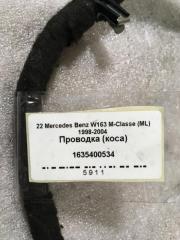 Запчасть проводка (коса) Mercedes-Benz W163 M-Classe (ML) 1998-2004