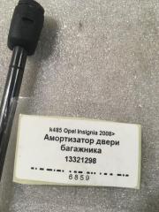 Амортизатор двери багажника Insignia Лифтбэк A18XER Бензин