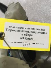 Переключатель подрулевой в сборе Lancer 9 (CS) 4G18 Бензин