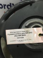 Рулевое колесо для AIR BAG (без AIR BAG) Astra H Хэтчбек Z18XER Бензин