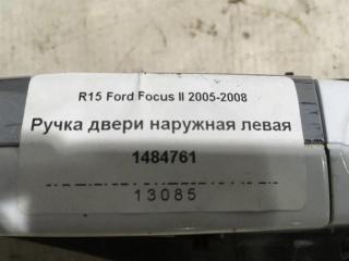 Ручка двери наружная левая Focus 2 Седан 1.8 Duratec-HE PFI (125PS) Бензин