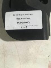 Педаль газа Tiguan 2007-2011 Кроссовер CFFB 2.0TDI Дизель