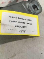 Петля капота левая Nissan Qashqai (J10) Кроссовер HR16DE Бензин