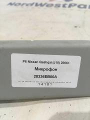 Микрофон Qashqai (J10) HR16DE Бензин
