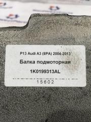 Подрамник передний A3 (8PA) CAYC 1.6 TDI Дизель