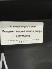 Молдинг на дверь задний левый Megane 3 K4M 1.6 16v Бензин