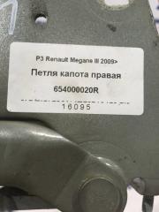 Петля капота правая Megane 3 K4M 1.6 16v Бензин