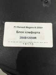 Блок комфорта Megane 3 K4M 1.6 16v Бензин