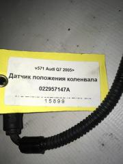 Датчик положения коленвала Q7 (4L) Кроссовер 3.6 FSI V6 BHK Бензин