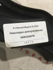 Накладка декоративная Megane 3 Хэтчбек K4M 1.6 16v Бензин