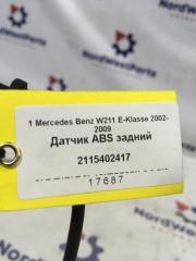 Датчик ABS задний E320 CDI W211 648.961 OM648 LA 320CDI Дизель