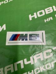 Эмблема BMW новая