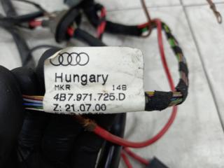 Проводка подкапотная S6 2002 C5