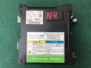 Высоковольтная батарея SUZUKI ALTO