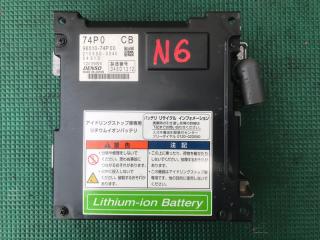 Высоковольтная батарея SUZUKI WAGON R