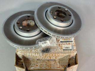 Диски тормозные передние к-кт Renault Logan Sandero Megane 2 Lada Largus Vesta Almera