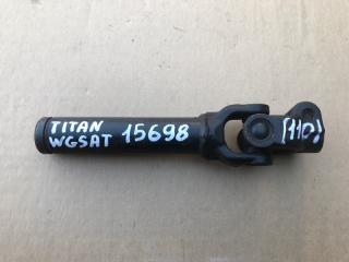 Кардан рулевой колонки Mazda Titan 2000 WGSAT VS контрактная