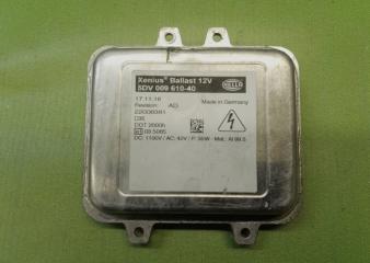 Запчасть блок розжига Skoda Octavia A5 2004-2013